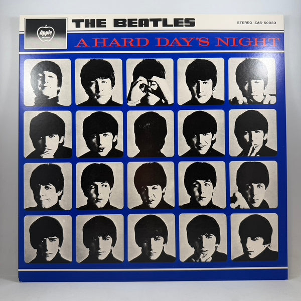 The Beatles – The Beatles Collection LP USED Vinyl Box Set NM/NM Japanese Pressing
