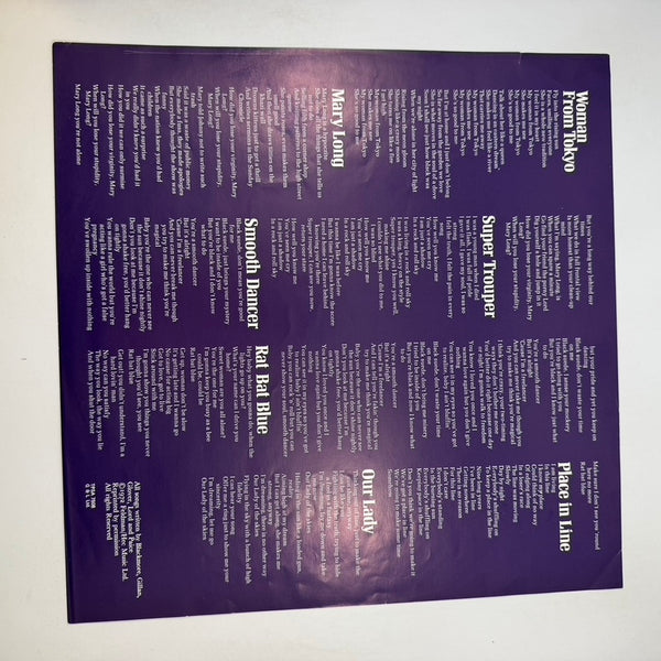 Deep Purple – Who Do We Think We Are LP USED Vinyl VG+/VG+