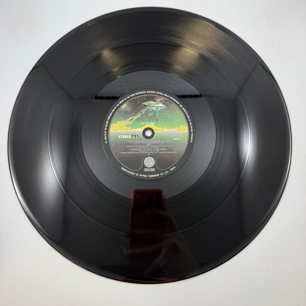 Dio – Mystery LP USED Vinyl NM/NM