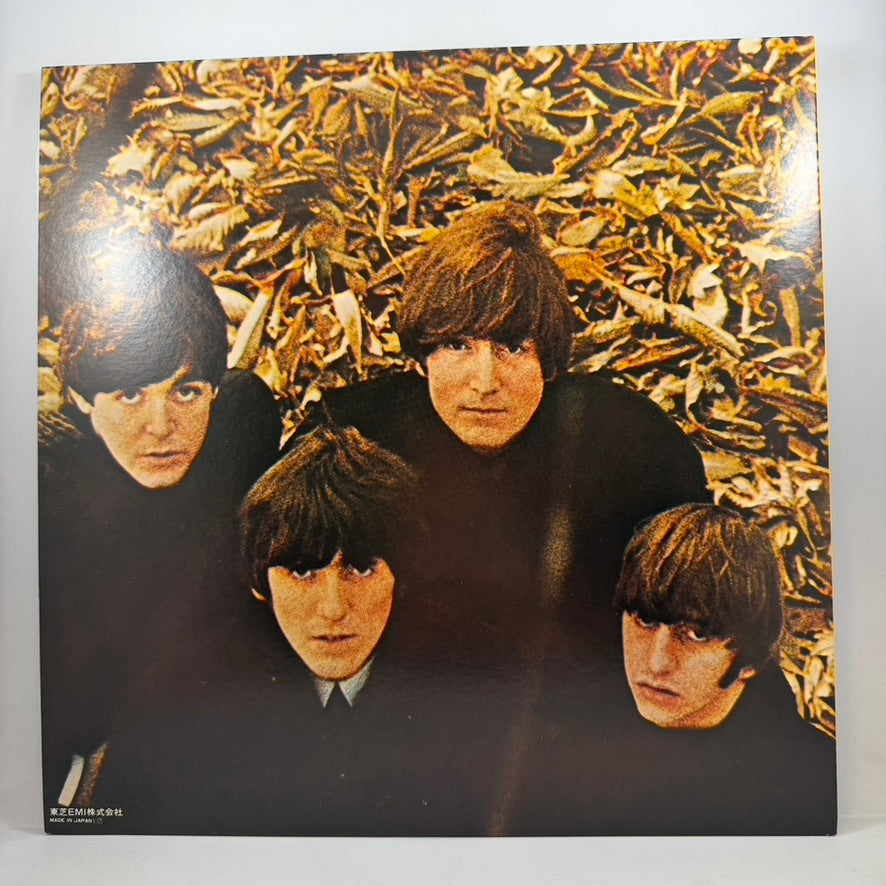 P*8様 The Beatles – The Collection (MFSL The Beatles - The Collection (Vinyl, US, 1982) For Sale | Discogs