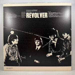 The Beatles – The Beatles Collection LP USED Vinyl Box Set NM/NM Japanese Pressing