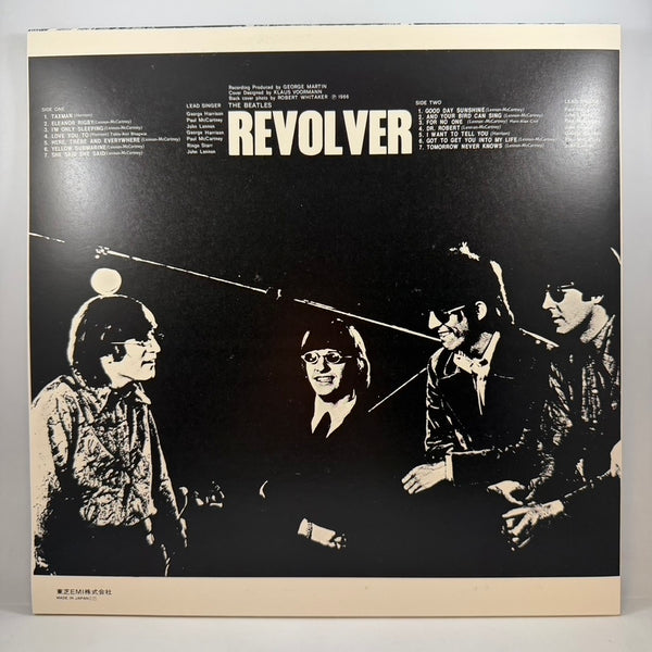 The Beatles – The Beatles Collection LP USED Vinyl Box Set NM/NM Japanese Pressing