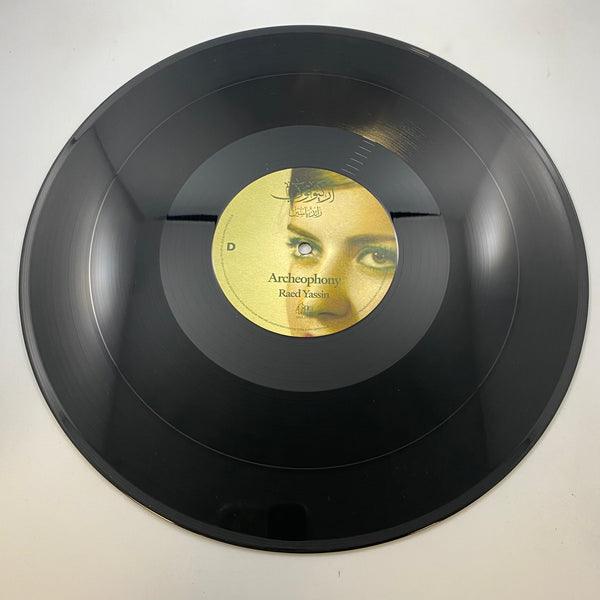 Raed Yassin – Archeophony LP USED Vinyl NM/NM Limited Edition