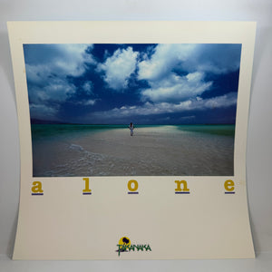 Masayoshi Takanaka = 高中正義* – Alone LP USED Vinyl NM/VG+