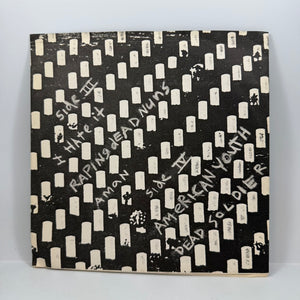 Solger – Solger 7" USED Vinyl VG++/VG+