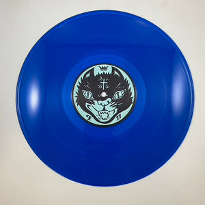 The Desert Sessions – Vol I. Instrumental Driving Music For Felons 10" USED Vinyl NM/NM Color Vinyl
