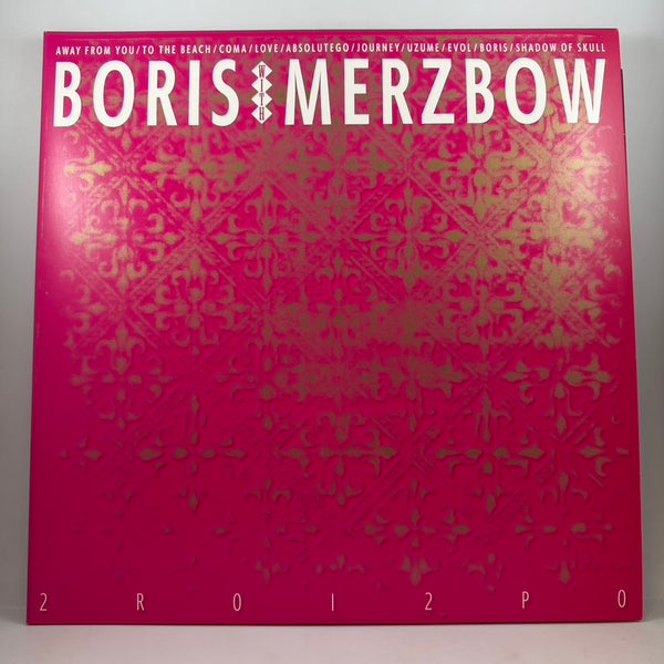 Boris With Merzbow – 2R0I2P0 LP USED Vinyl NM/NM Color Vinyl