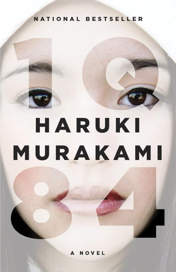 1Q84 (Vintage International) cover image