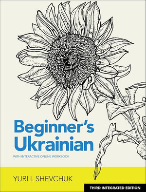 Beginner's Ukrainian with Interactive Online Workbook, 3rd Integrated edition cover image