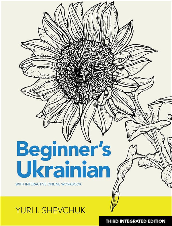Beginner's Ukrainian with Interactive Online Workbook, 3rd Integrated edition cover image