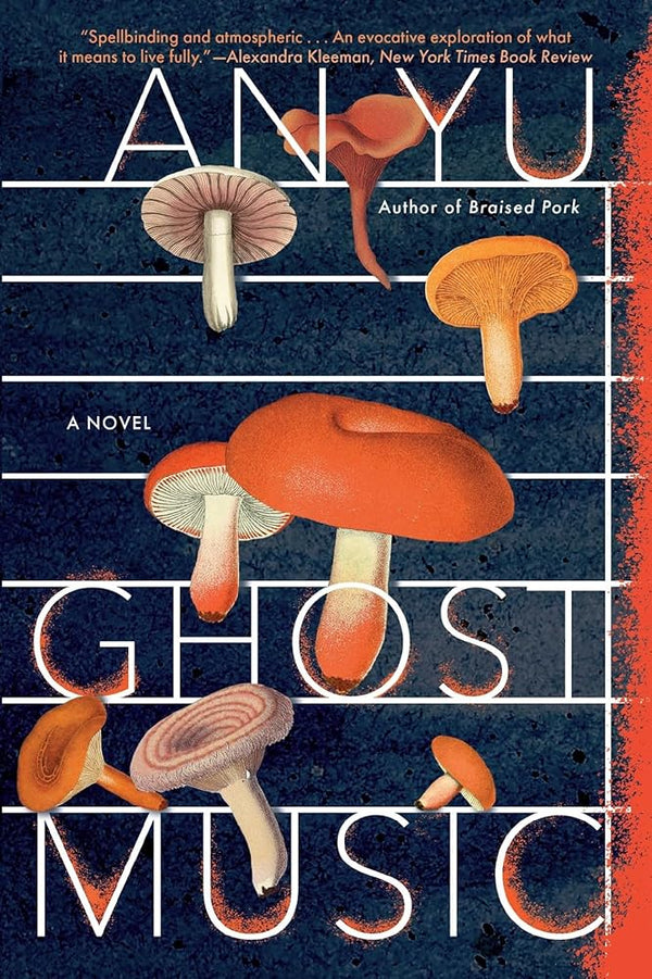 Ghost Music cover image