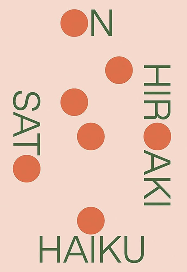 On Haiku cover image