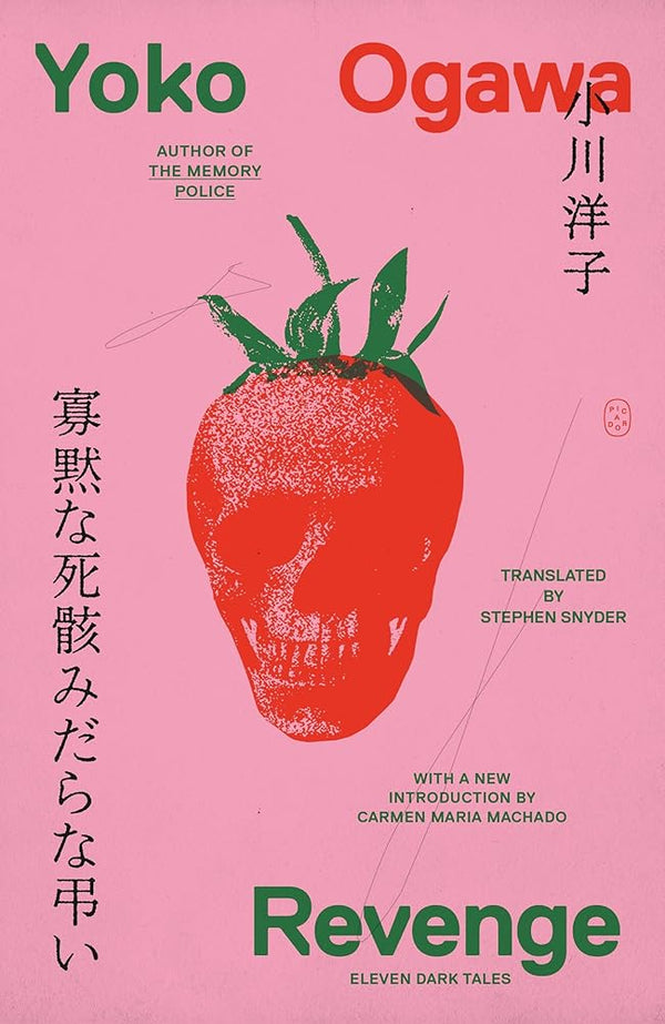 Revenge: Eleven Dark Tales cover image