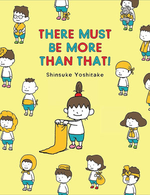 There Must Be More Than That! cover image
