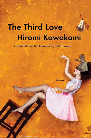 The Third Love: A Novel cover image
