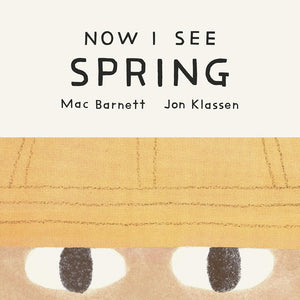 Now I See Spring cover image