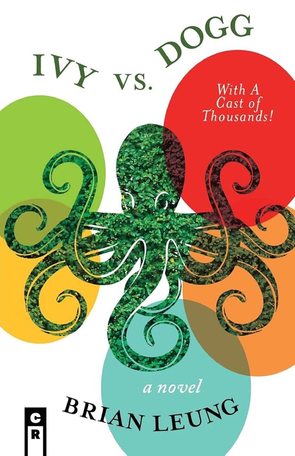 Ivy vs. Dogg: With a Cast of Thousands! cover image