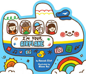 I'm Your Airplane cover image