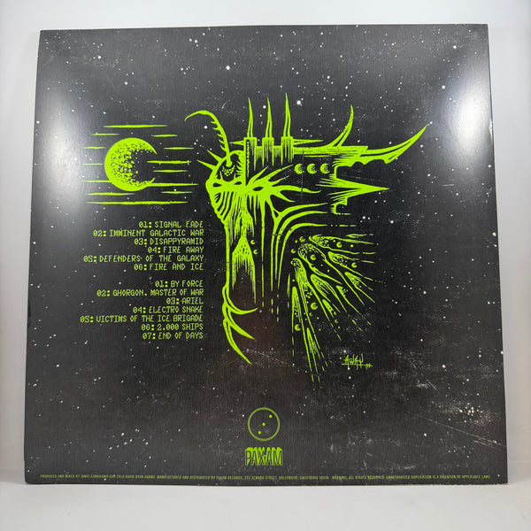 Orion – Orion LP USED Vinyl VG++/VG+