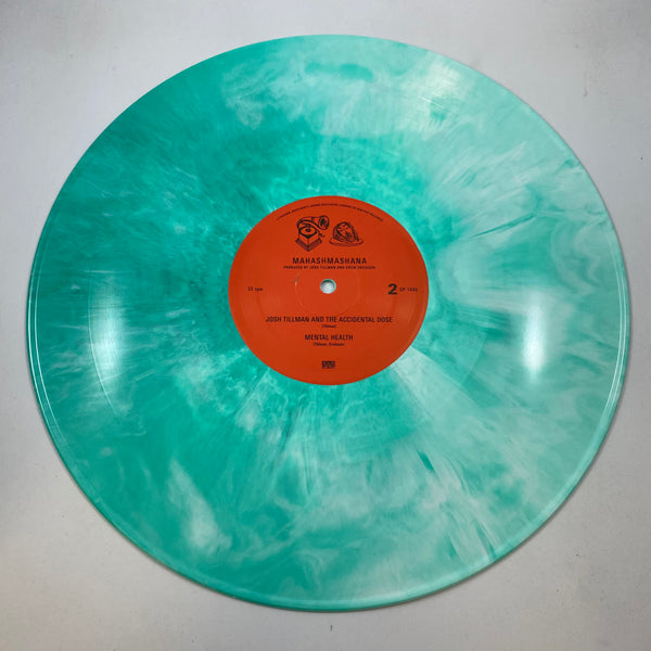 Father John Misty – Mahashmashana LP USED Vinyl VG++/NM Color Vinyl