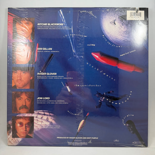 Deep Purple – The House Of Blue Light LP USED Vinyl VG+/VG+