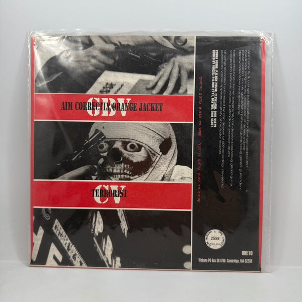 Guided By Voices / Cobra Verde – Guided By Voices / Cobra Verde 7" USED Vinyl NM/VG++ Color Vinyl