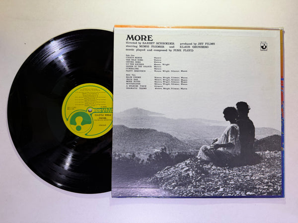 Pink Floyd – Original Motion Picture Soundtrack From The Film "More" LP USED Vinyl VG++/VG+