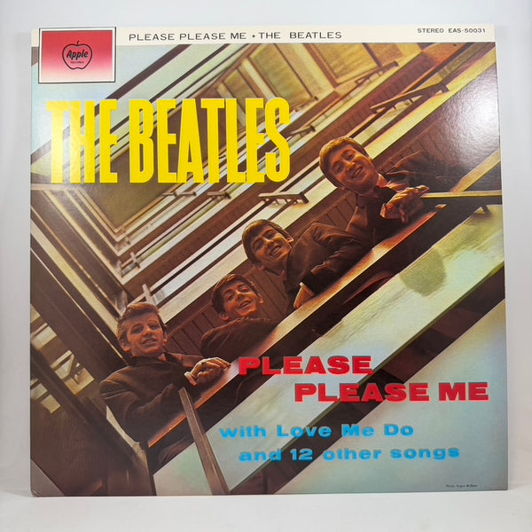 The Beatles – The Beatles Collection LP USED Vinyl Box Set NM/NM Japanese Pressing