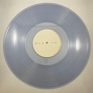 Into It. Over It. – Figure LP USED Vinyl NM/NM Color Vinyl