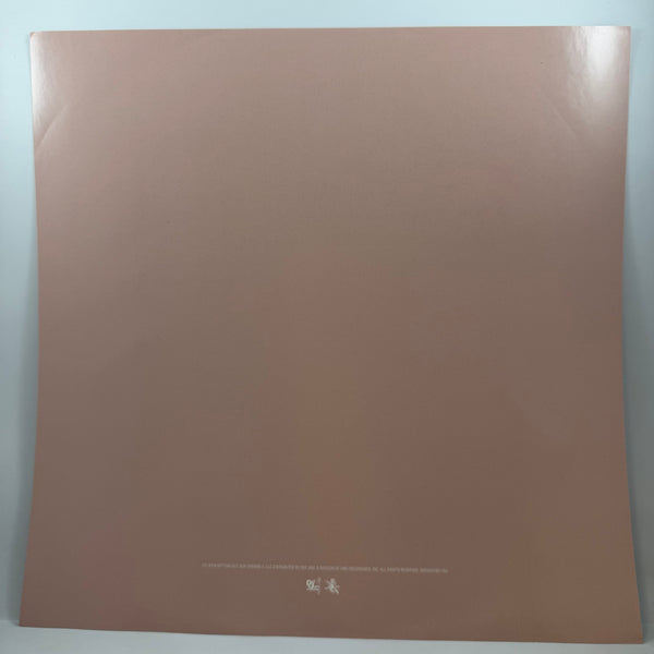 Pusha-T – Daytona LP USED Vinyl NM/NM
