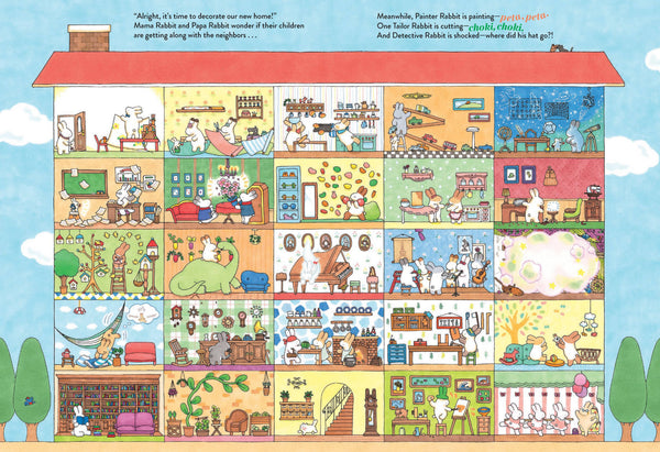 Welcome to the Rabbit Residence: A Seek-and-Find Story by Haluka Nohana
