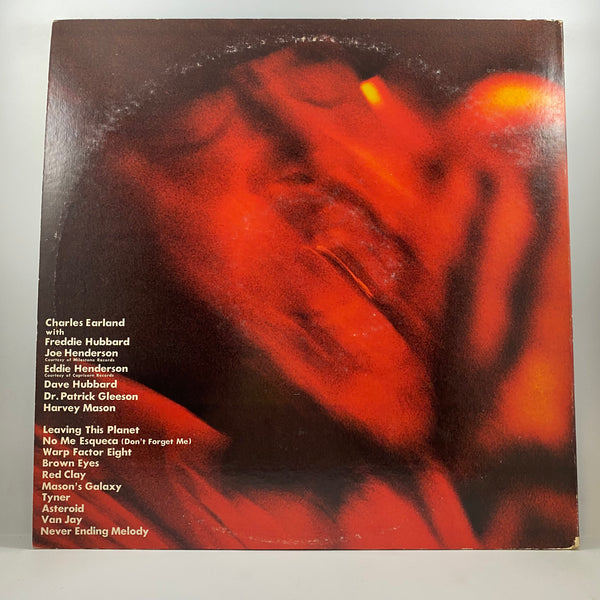 Charles Earland – Leaving This Planet LP USED Vinyl VG+/VG+