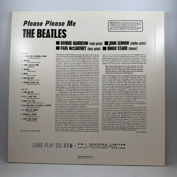 The Beatles – The Beatles Collection LP USED Vinyl Box Set NM/NM Japanese Pressing