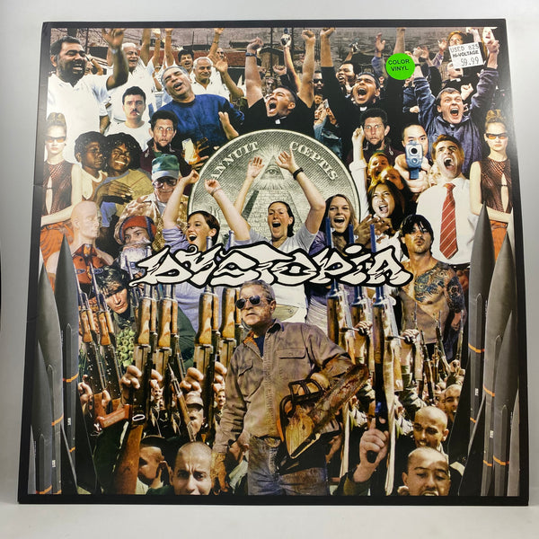 Dystopia – Dystopia LP USED Vinyl NM/VG+ / Color Vinyl
