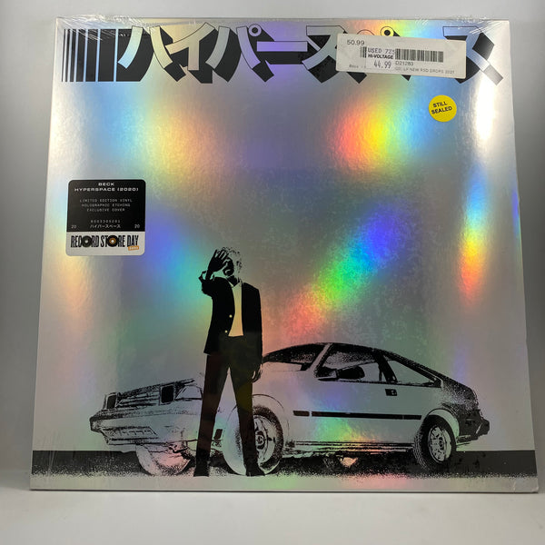 Beck – Hyperspace (2020) LP USED Vinyl Mint / Still Sealed
