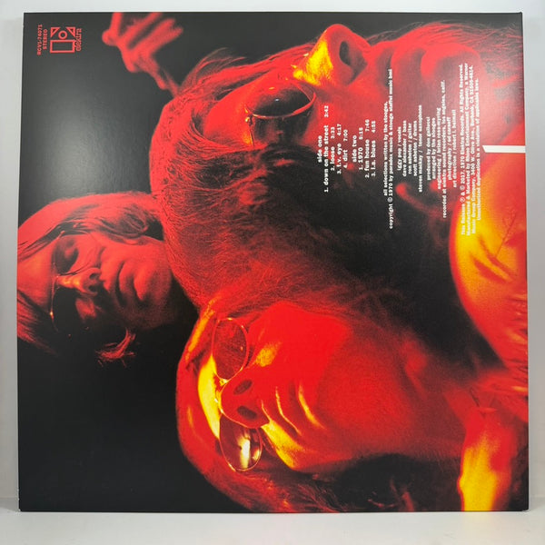 The Stooges – Fun House LP USED Vinyl NM/NM Color Vinyl