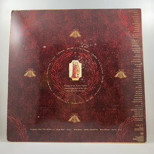 Sixpence None The Richer – Sixpence None The Richer LP USED Vinyl VG/VG