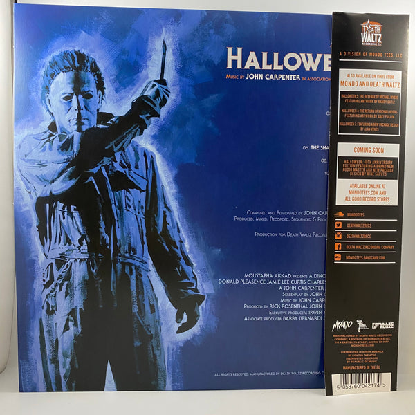 John Carpenter, Alan Howarth – Halloween 1-5 LP USED Vinyl Box Set NM/NM Color Vinyl