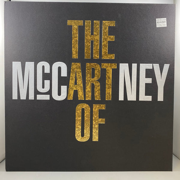 Various – The Art Of McCartney LP USED Vinyl Box Set NM/NM