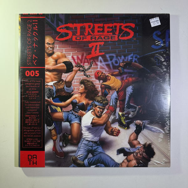 Yuzo Koshiro – Streets Of Rage 2 = ベア・ナックルII LP NOS Vinyl Mint Still Sealed