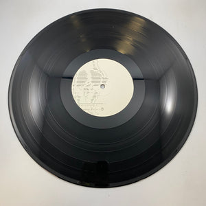 Oneohtrix Point Never – Replica LP USED Vinyl VG++/NM