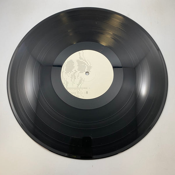 Oneohtrix Point Never – Replica LP USED Vinyl VG++/NM