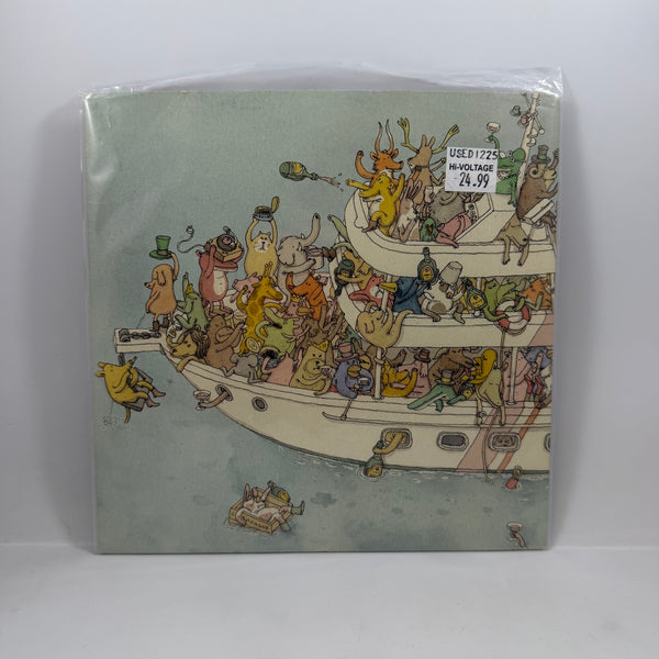 Dance Gavin Dance – Head Hunter 7" USED Vinyl NM/VG+ Color Vinyl