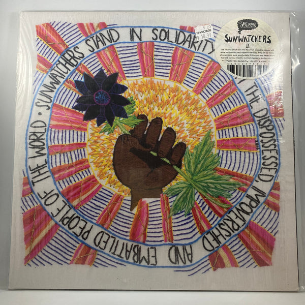 Sunwatchers – II LP USED Vinyl NM/NM Color Vinyl
