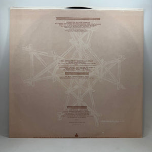 R.E.M. – Lifes Rich Pageant LP USED Vinyl VG+/VG+