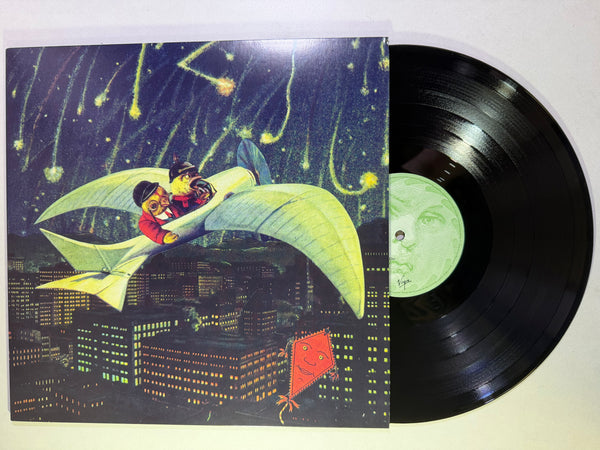 The Smashing Pumpkins – Mellon Collie And The Infinite Sadness LP USED Vinyl Box Set VG++/VG+