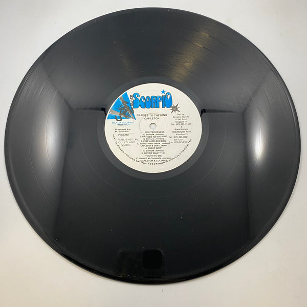 Capleton – Praises To The King LP USED Vinyl VG/VG