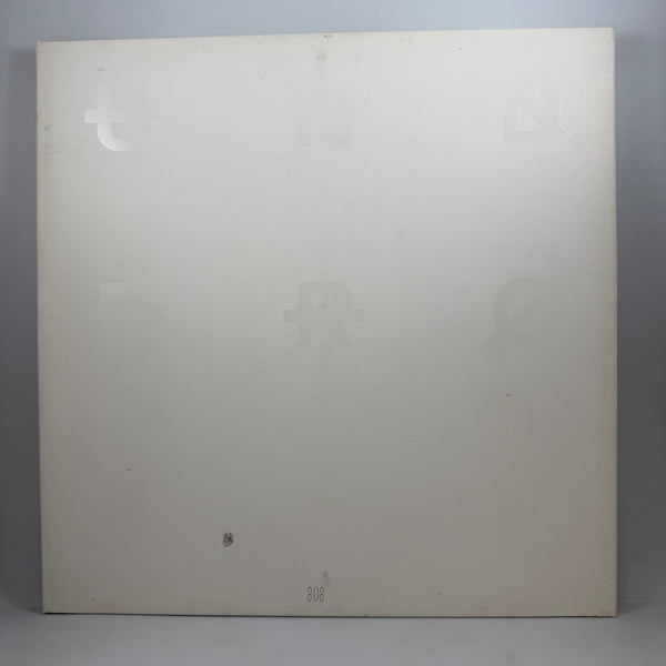 Underoath – They're Only Chasing Safety / Define The Great Line LP USED Vinyl NM/VG++ Color Vinyl