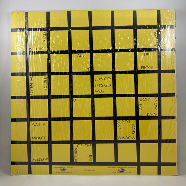 Wipers – Is This Real? LP USED Vinyl VG+/NM