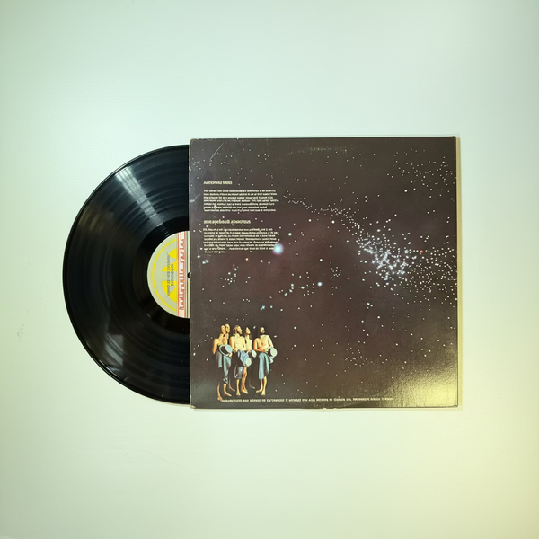 Supertramp – Crime Of The Century LP USED Vinyl VG++/VG+ Audiophile